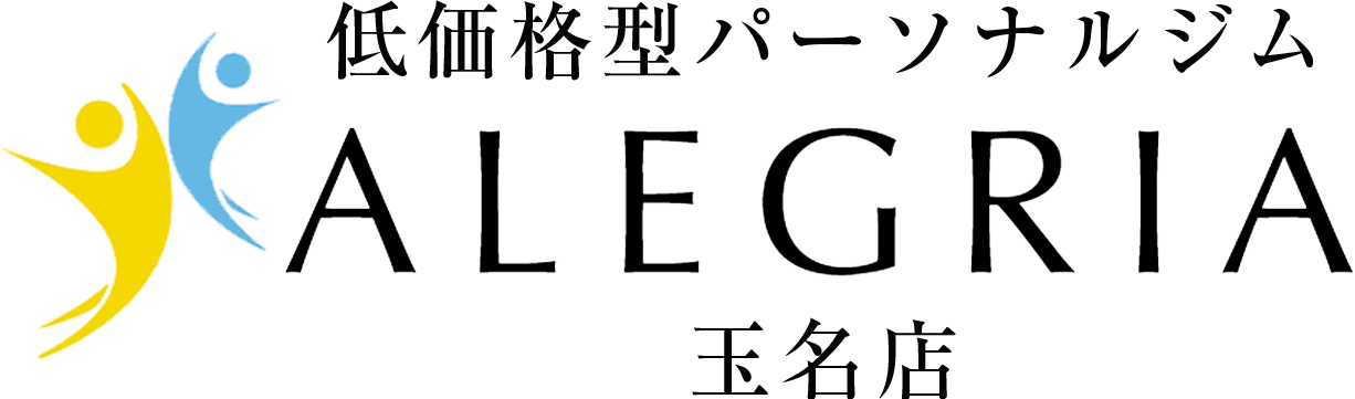 ALEGRIA玉名店